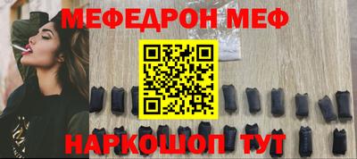 марки nbome Бузулук