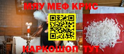 скорость mdpv Бугуруслан