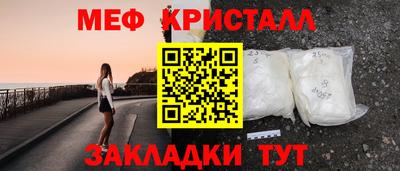 скорость mdpv Бугуруслан