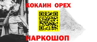 скорость mdpv Бугуруслан