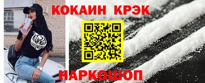 марки nbome Бузулук