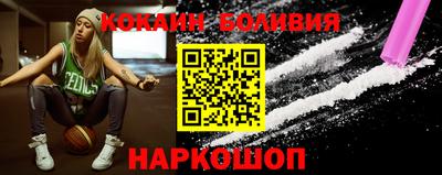 экстази Будённовск
