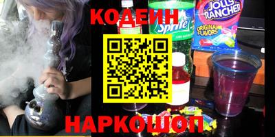 марки nbome Бузулук