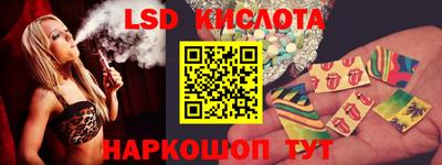 экстази Будённовск