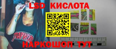 марки nbome Бузулук