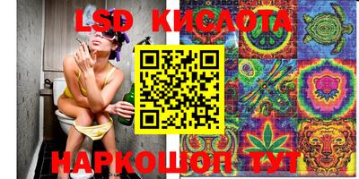 экстази Будённовск