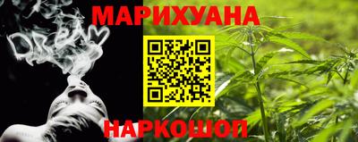 скорость mdpv Бугуруслан