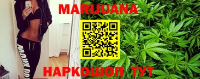 марки nbome Бузулук