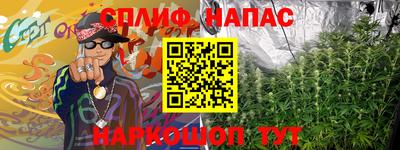экстази Будённовск