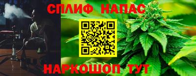 скорость mdpv Бугуруслан