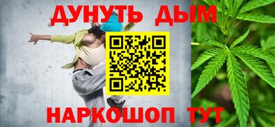 скорость mdpv Бугуруслан