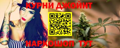скорость mdpv Бугуруслан