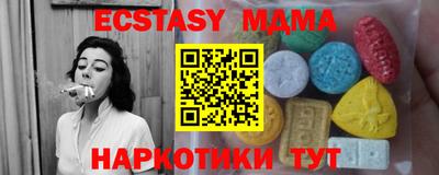 скорость mdpv Бугуруслан