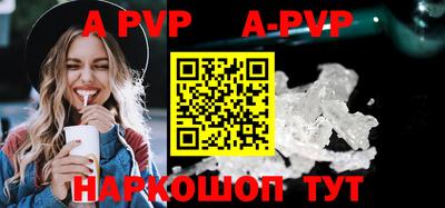скорость mdpv Бугуруслан