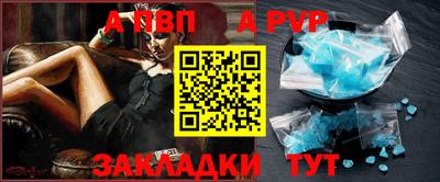 скорость mdpv Бугуруслан