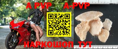 экстази Будённовск