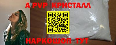 экстази Будённовск