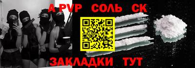 скорость mdpv Бугуруслан