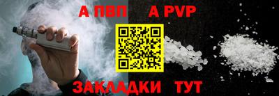 скорость mdpv Бугуруслан