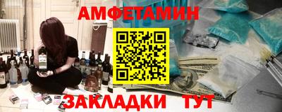 скорость mdpv Бугуруслан