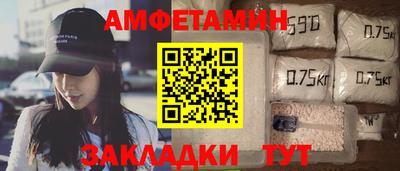 скорость mdpv Бугуруслан