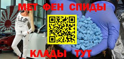 экстази Будённовск