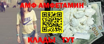 экстази Будённовск