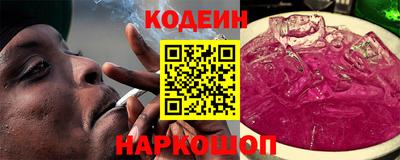 экстази Будённовск