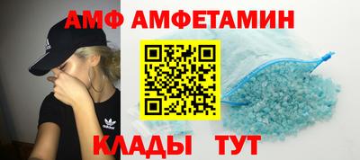 скорость mdpv Бугуруслан