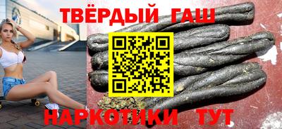 экстази Будённовск