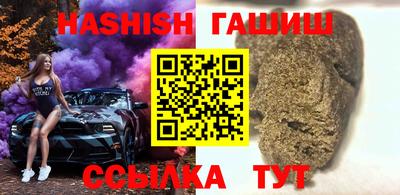 экстази Будённовск